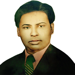 Late Shri Hari image